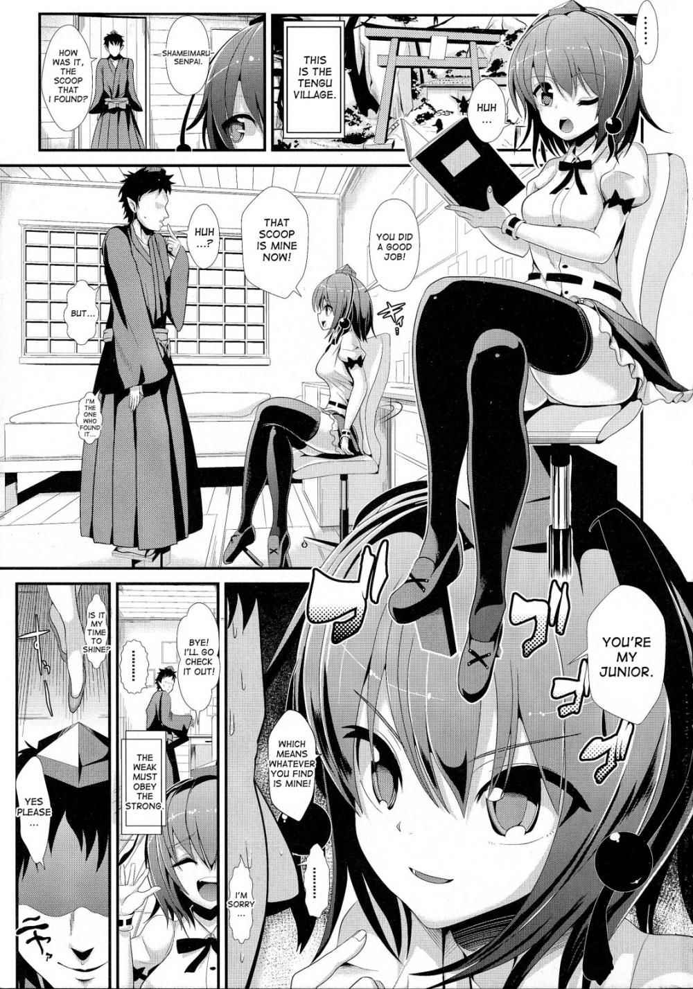 Hentai Manga Comic-Touhou Kabejiri 3 Shameimaru Aya-Read-2